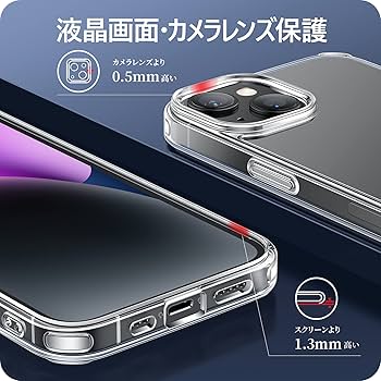 極美品！2024.5購入！ほぼ新品傷も汚れもなしiPhone14⭐︎128GB iPhone14の在庫が復活、5モデル販売中〜iPhone整備済製品【12/29